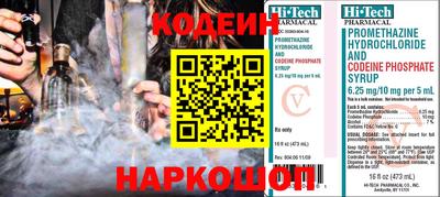 прущие грибы Кумертау