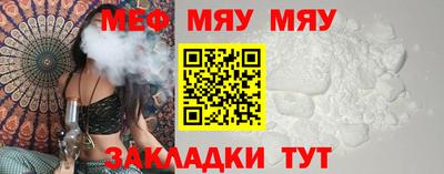 экстази Кулебаки