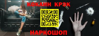 mdpv Кунгур