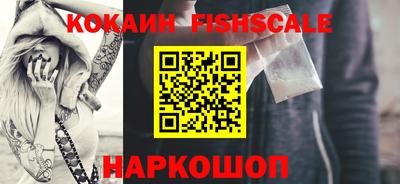 экстази Кулебаки