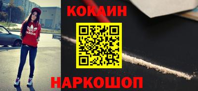 mdpv Кунгур