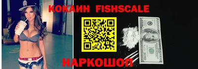 экстази Кулебаки