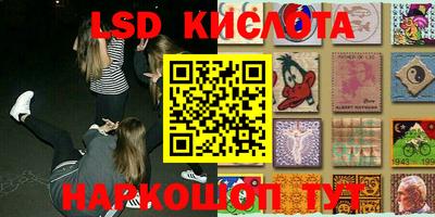mdpv Кунгур