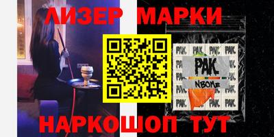 экстази Кулебаки