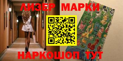 mdpv Кунгур