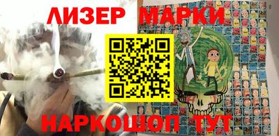 прущие грибы Кумертау
