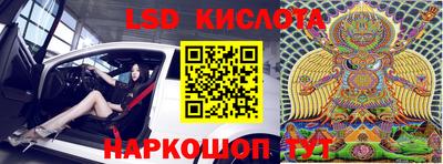 mdpv Кунгур