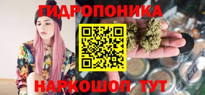 экстази Кулебаки