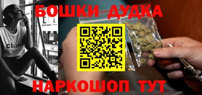 экстази Кулебаки