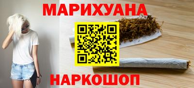 прущие грибы Кумертау