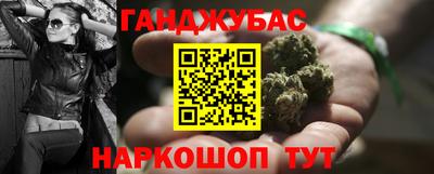 mdpv Кунгур