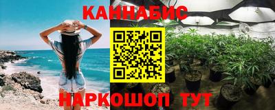 экстази Кулебаки