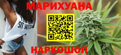 экстази Кулебаки