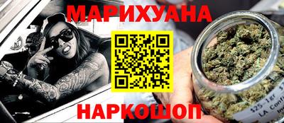 экстази Кулебаки