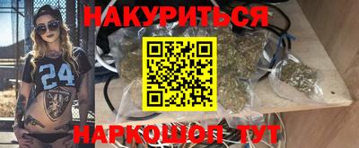 mdpv Кунгур