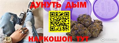 mdpv Кунгур