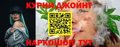 экстази Кулебаки