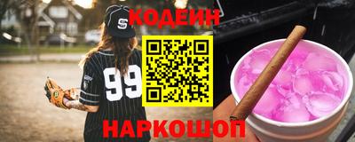 mdpv Кунгур