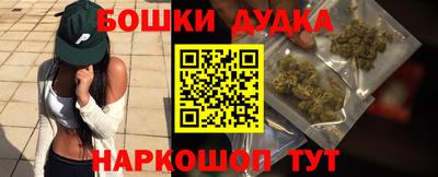 прущие грибы Кумертау