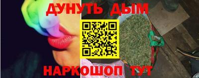 mdpv Кунгур