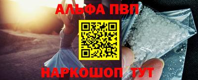 экстази Кулебаки