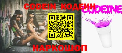 mdpv Кунгур