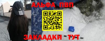 экстази Кулебаки
