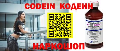mdpv Кунгур
