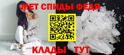 прущие грибы Кумертау