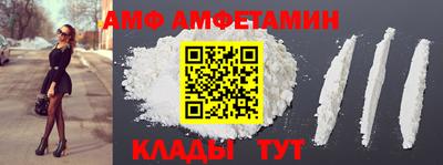 mdpv Кунгур