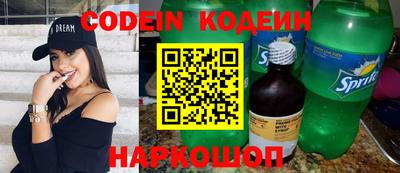 прущие грибы Кумертау