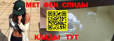 прущие грибы Кумертау
