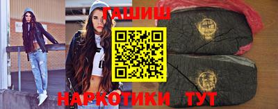 экстази Кулебаки
