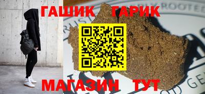 экстази Кулебаки