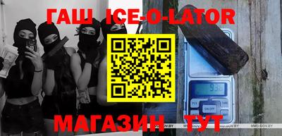 экстази Кулебаки