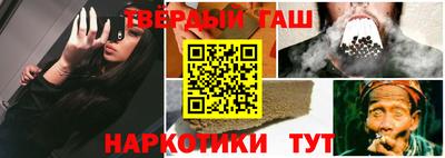 mdpv Кунгур