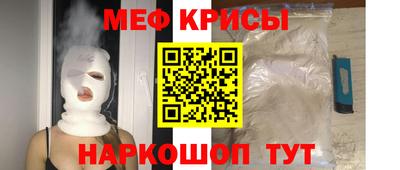 экстази Кулебаки