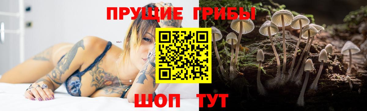 Бошки Шишки  MDMA  Калуга  ГАШ  КОКАИН  Мефедрон  Вход с VPN  ГЕРОИН  Меф   ГАШИШ  КОКАИН 