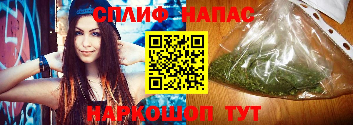 Шишки марихуана марихуана  Шишки марихуана AK-47  Вход с VPN  Шишки марихуана OG Kush  Калуга 